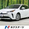 toyota prius 2022 CFJ1713963 image 1