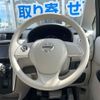 nissan dayz 2017 CFJ1713881 image 11