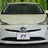 toyota prius 2018 -TOYOTA--Prius DAA-ZVW55--ZVW55-8066176---TOYOTA--Prius DAA-ZVW55--ZVW55-8066176- image 15