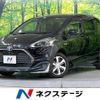 toyota sienta 2019 -TOYOTA--Sienta 6AA-NHP170G--NHP170-7183590---TOYOTA--Sienta 6AA-NHP170G--NHP170-7183590- image 1