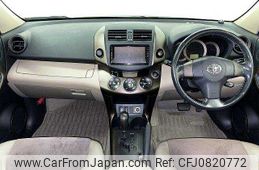 toyota vanguard 2009 504928-928245