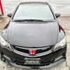 honda civic 2009 CFJ0950796 image 19