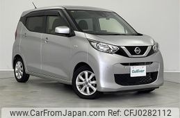 nissan dayz 2020 -NISSAN--DAYZ 5BA-B43W--B43W-0103549---NISSAN--DAYZ 5BA-B43W--B43W-0103549-