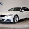 bmw 3-series 2018 -BMW--BMW 3 Series LDA-8C20--WBA8C520X05L48716---BMW--BMW 3 Series LDA-8C20--WBA8C520X05L48716- image 1