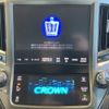 toyota crown 2014 -TOYOTA--Crown AWS210--AWS210-6061826---TOYOTA--Crown AWS210--AWS210-6061826- image 14