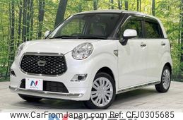 daihatsu cast 2019 -DAIHATSU--Cast DBA-LA260S--LA260S-0037416---DAIHATSU--Cast DBA-LA260S--LA260S-0037416-