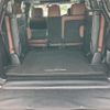 toyota land-cruiser-wagon 2017 -TOYOTA--Land Cruiser Wagon CBA-URJ202W--URJ202-4158049---TOYOTA--Land Cruiser Wagon CBA-URJ202W--URJ202-4158049- image 6