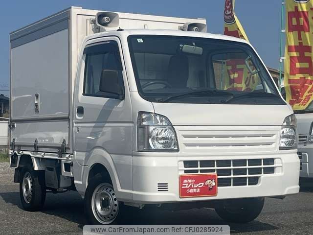 suzuki carry-truck 2018 -SUZUKI--Carry Truck EBD-DA16T--DA16T-358308---SUZUKI--Carry Truck EBD-DA16T--DA16T-358308- image 2