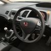 honda civic 2008 -HONDA--Civic ABA-FD2--FD2-1402494---HONDA--Civic ABA-FD2--FD2-1402494- image 19
