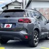 citroen c5 2023 CFJ1743854 image 2