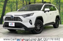 toyota rav4 2021 CFJ1761692
