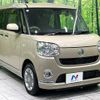 daihatsu move-canbus 2018 -DAIHATSU--Move Canbus 5BA-LA800S--LA800S-0141335---DAIHATSU--Move Canbus 5BA-LA800S--LA800S-0141335- image 16
