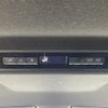 toyota voxy 2023 -TOYOTA--Voxy 6BA-MZRA90W--MZRA90-0061978---TOYOTA--Voxy 6BA-MZRA90W--MZRA90-0061978- image 11