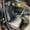 toyota harrier 2022 quick_quick_MXUA80_MXUA80-0078107 image 8