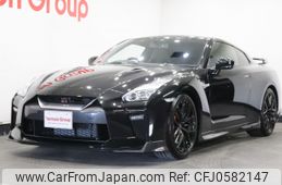 nissan gt-r 2018 -NISSAN--GT-R DBA-R35--R35-090229---NISSAN--GT-R DBA-R35--R35-090229-