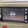 nissan cube 2009 -NISSAN--Cube DBA-Z12--Z12-018109---NISSAN--Cube DBA-Z12--Z12-018109- image 4