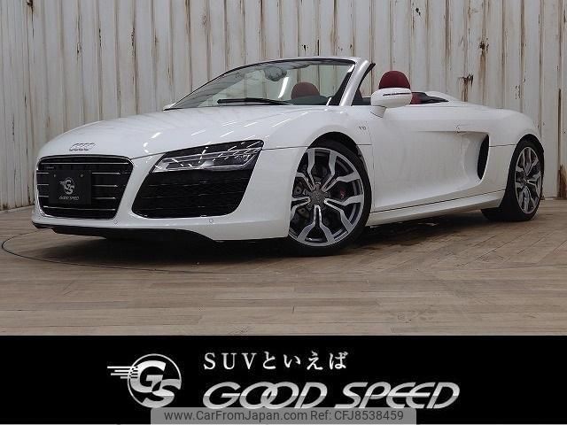 audi r8-spyder 2015 quick_quick_ABA-42CTYF_WUAZZZ429F7001129 image 1
