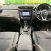 nissan x-trail 2021 -NISSAN--X-Trail 5BA-NT32--NT32-611881---NISSAN--X-Trail 5BA-NT32--NT32-611881- image 2