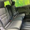 nissan serena 2022 CFJ1725642 image 9