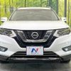 nissan x-trail 2019 -NISSAN--X-Trail DBA-NT32--NT32-307385---NISSAN--X-Trail DBA-NT32--NT32-307385- image 14