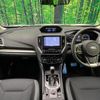 subaru forester 2018 quick_quick_SKE_SKE-005415 image 2