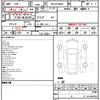 audi r8 2021 quick_quick_7BA-4SDMWF_WUAZZZFX3M7900977 image 11