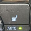 toyota crown-hybrid 2022 quick_quick_AZSH21_AZSH21-1016996 image 6