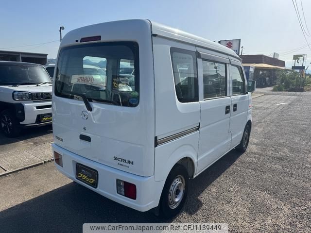mazda scrum-van 2013 -MAZDA--Scrum Van DG64V--DG64V-791466---MAZDA--Scrum Van DG64V--DG64V-791466- image 2