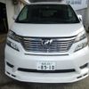 toyota vellfire 2008 -TOYOTA--Vellfire ANH20W--8021293---TOYOTA--Vellfire ANH20W--8021293- image 26