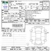 mazda flair 2023 CFJ1738405 image 3