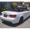 bmw 3-series 2009 -BMW 【神戸 360ｻ131】--BMW 3 Series WL35-0PX37453---BMW 【神戸 360ｻ131】--BMW 3 Series WL35-0PX37453- image 9