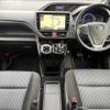 toyota voxy 2017 -TOYOTA--Voxy DAA-ZWR80W--ZWR80-0240389---TOYOTA--Voxy DAA-ZWR80W--ZWR80-0240389- image 2