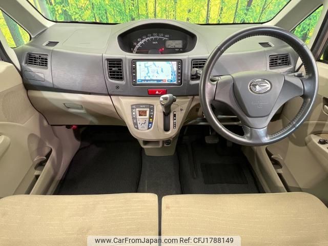 daihatsu move 2010 CFJ1788149 image 2