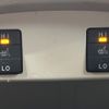 toyota sienta 2015 -TOYOTA--Sienta DAA-NHP170G--NHP170-7010265---TOYOTA--Sienta DAA-NHP170G--NHP170-7010265- image 6