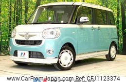 daihatsu move-canbus 2016 CFJ1123374