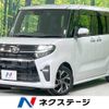 daihatsu tanto 2019 -DAIHATSU--Tanto 6BA-LA650S--LA650S-0017801---DAIHATSU--Tanto 6BA-LA650S--LA650S-0017801- image 1