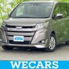 toyota noah 2018 quick_quick_DBA-ZRR80G_ZRR80-0432773 image 1