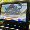 toyota vellfire 2018 -TOYOTA--Vellfire DBA-AGH30W--AGH30-0222921---TOYOTA--Vellfire DBA-AGH30W--AGH30-0222921- image 5