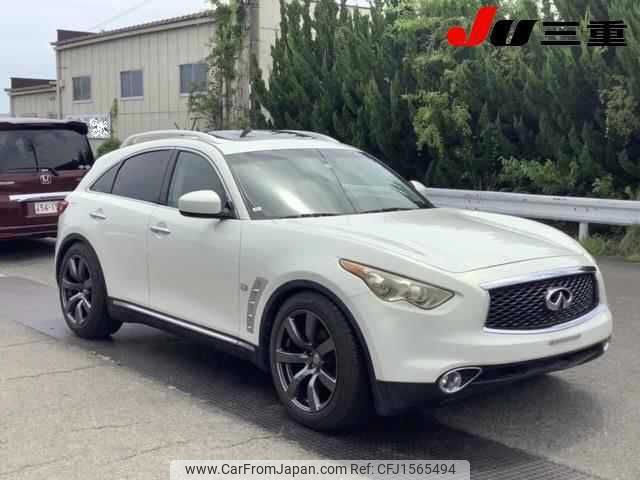 2010 Infiniti Others Unknown - Car Price $9,742