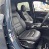 mazda cx-5 2022 quick_quick_KF5P_KF5P-503110 image 8