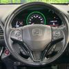 honda vezel 2017 quick_quick_RU3_RU3-1245774 image 13