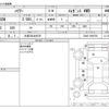 toyota harrier 2015 -TOYOTA 【大宮 303ｾ9078】--Harrier DBA-ZSU65W--ZSU65-0009750---TOYOTA 【大宮 303ｾ9078】--Harrier DBA-ZSU65W--ZSU65-0009750- image 3