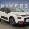 citroen c3 2018 -CITROEN--Citroen C3 ABA-B6HN01--VF7SXHNZTJT551461---CITROEN--Citroen C3 ABA-B6HN01--VF7SXHNZTJT551461- image 14