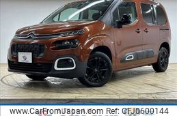 citroen berlingo 2021 -CITROEN--Citroen Berlingo 3DA-K9CYH01--VR7ECYHZRMJ883093---CITROEN--Citroen Berlingo 3DA-K9CYH01--VR7ECYHZRMJ883093-