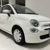 fiat 500 2017 -FIAT--Fiat 500 31212--ZFA3120000J743902---FIAT--Fiat 500 31212--ZFA3120000J743902- image 6