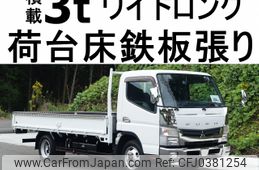 mitsubishi-fuso canter 2017 -MITSUBISHI--Canter TPG-FEB50--FEB50-554345---MITSUBISHI--Canter TPG-FEB50--FEB50-554345-