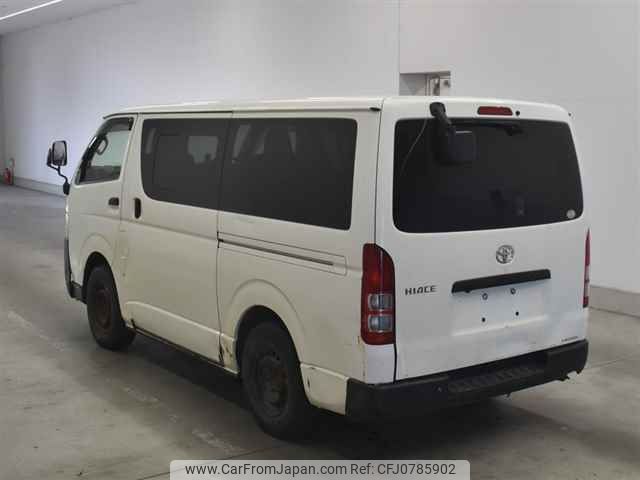 toyota hiace-van undefined -TOYOTA--Hiace Van KDH206V-8079637---TOYOTA--Hiace Van KDH206V-8079637- image 2
