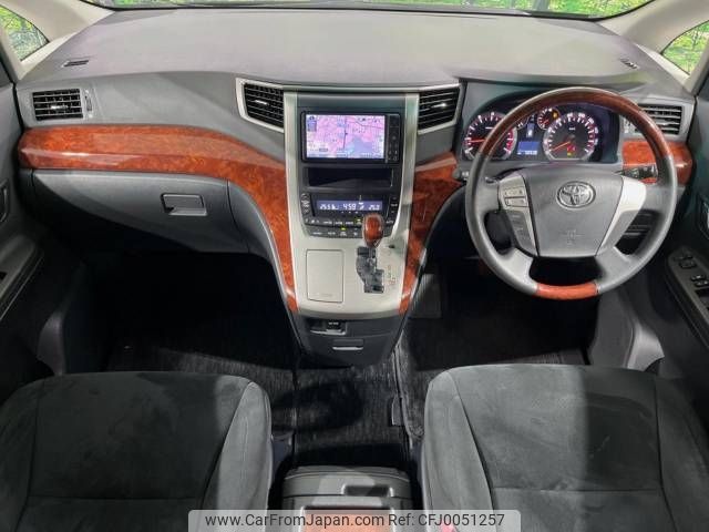 toyota vellfire 2011 -TOYOTA--Vellfire DBA-ANH20W--ANH20-8174859---TOYOTA--Vellfire DBA-ANH20W--ANH20-8174859- image 2