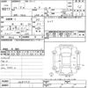 nissan march 2008 -NISSAN--March AK12-368775---NISSAN--March AK12-368775- image 3