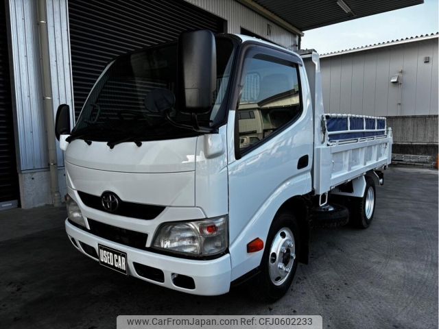 toyota dyna-truck 2014 -TOYOTA--Dyna XZU620D-0007047---TOYOTA--Dyna XZU620D-0007047- image 1